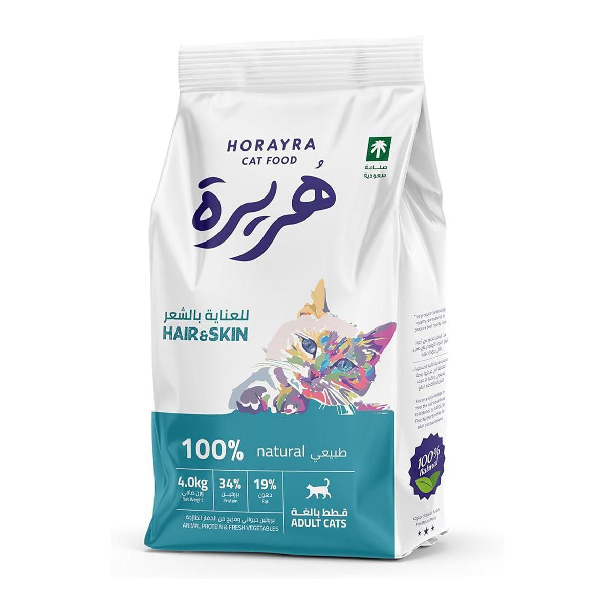 Horayra Natural Hair & Skin Adult Cat Dry Food 1.5kg