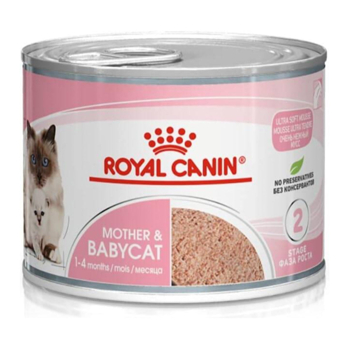 Mother & Baby (Wet Food Cans) 195 g