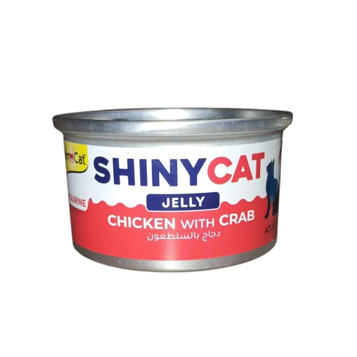 Gim Cat Wet Food Canned Cat Food Chicken with Crab 70g