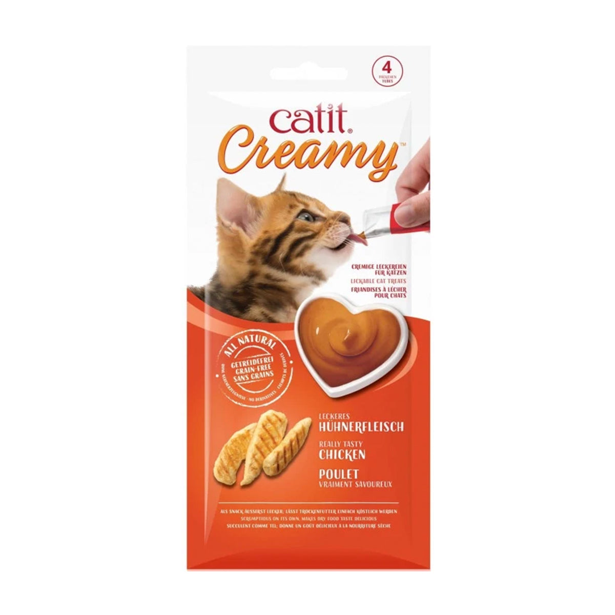 CatIt Creamy Lickable Treats Chicken one piece