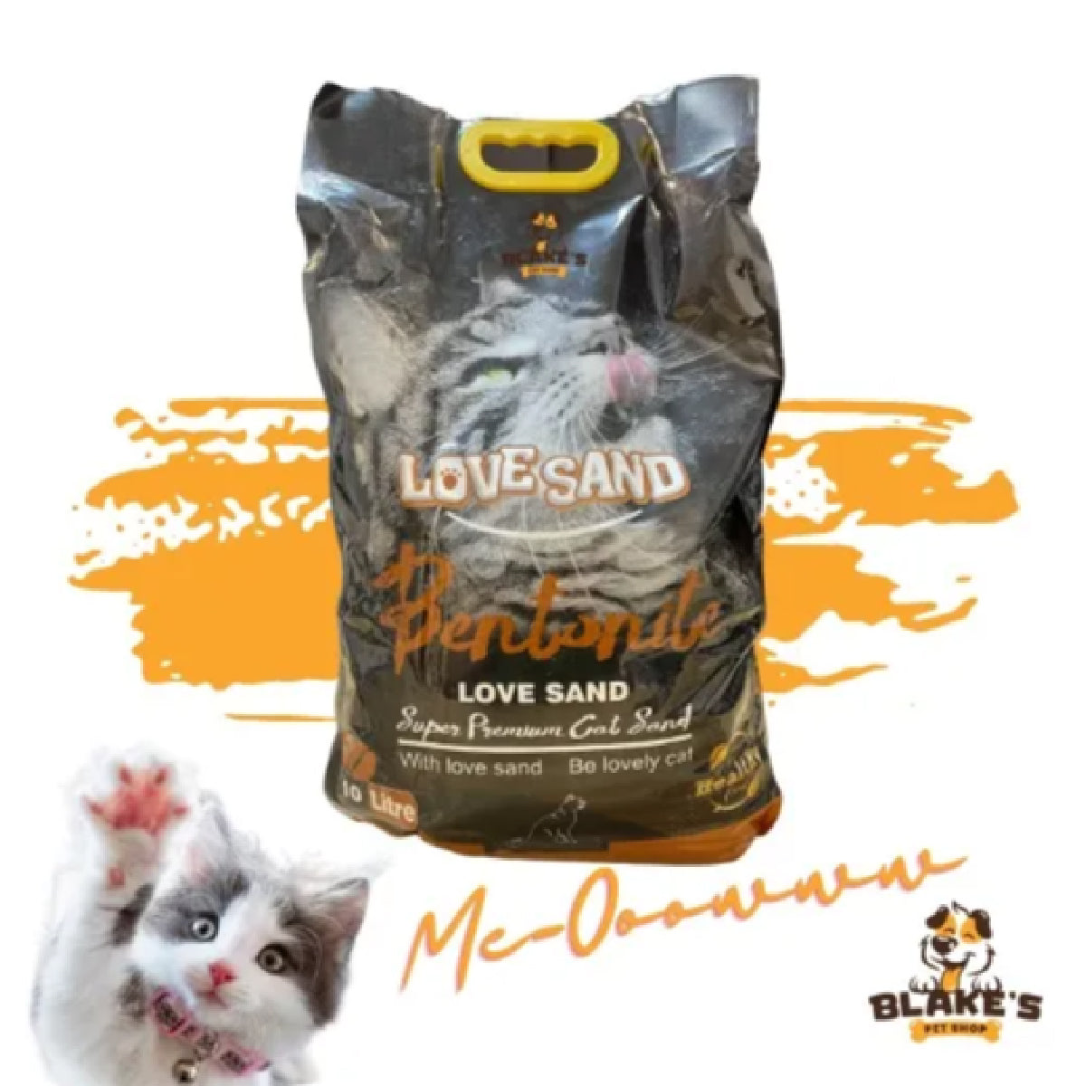 Love sand (Chocolate 10L)