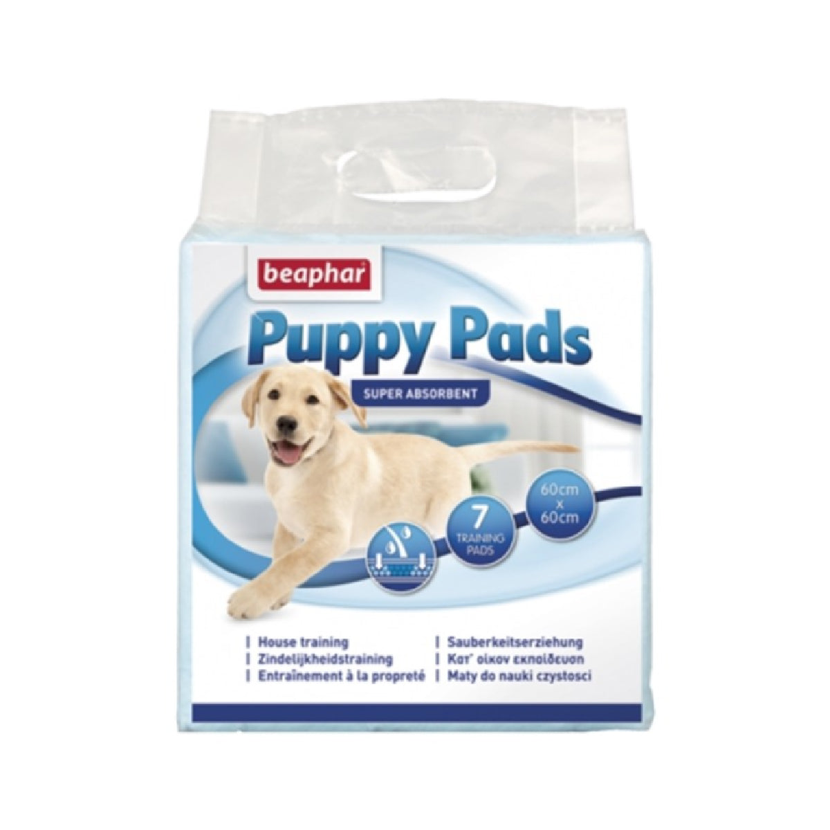 Puppy Pads Pack of 7